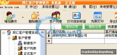 3.GIF