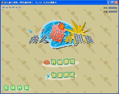 ��������ѵ��3[1].5.gif